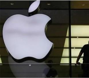 $1 мільйон за розгадку загадки: Apple закликав своїх користувачів знайти відповідь і виграти грошову винагороду.