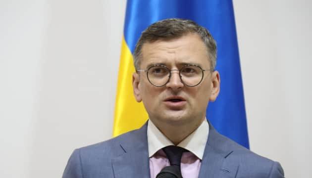 Кулеба поділився деталями обговорень на зустрічі міністрів закордонних справ ЄС