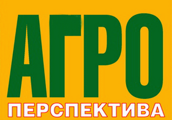 Обсяги вантажоперевезень у портах за вісім місяців 2024 року досягли 66,8 мільйона тонн.