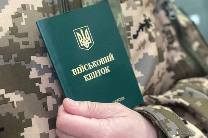 Адвокат поділилася рекомендаціями для чоловіків щодо того, як успішно перетнути кордон, уникаючи потрапляння до територіального центру комплектування.