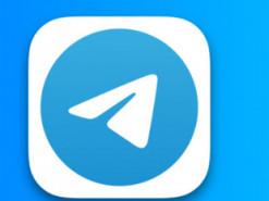 Глобальна проблема в Telegram: користувачі повідомляють про труднощі з підключенням.