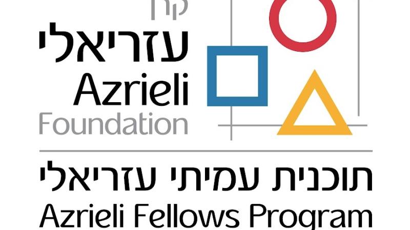 Ізраїльський благодійний фонд Давіда Джошуа Азріелі (Azrieli Foundation) оголошує про відкриття конкурсу на отримання міжнародної постдокторської стипендії Азріелі на період 2025-2026 років.