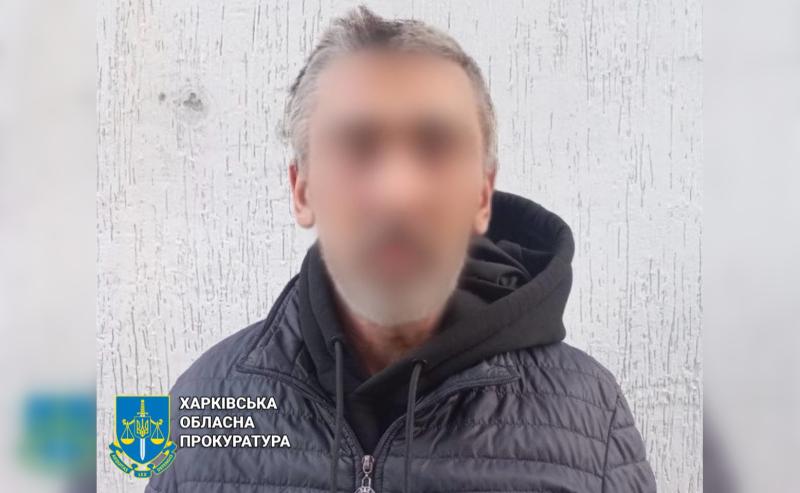 На Харківщині розкрито жахливий випадок: чоловіка підозрюють у зґвалтуванні своїх неповнолітніх дочок | Останні новини Харкова та України - АТН