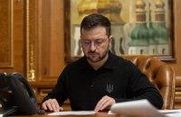 Зеленський підкреслив сучасний стан справ на фронті.