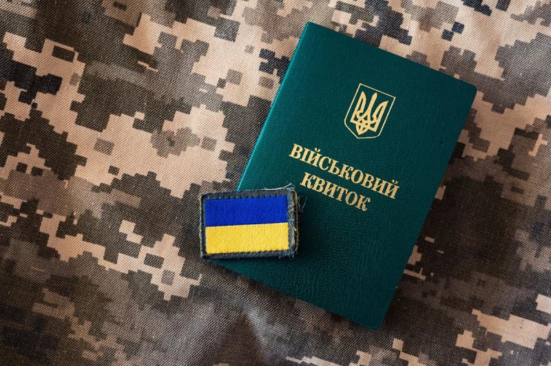 Конфлікт на Сумщині під час мобілізації: реакція обласного ТЦК на події.