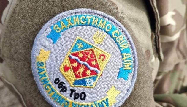 Уряд встановив порядок та причини для анулювання посвідчень добровольців територіальної оборони.