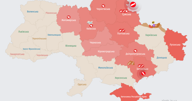 Російські агресори здійснюють напади на Україну за допомогою ударних безпілотників: карта тривог.