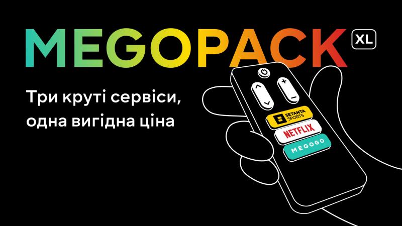 Megogo, Netflix та Setanta Sports оголосили про співпрацю в Україні.