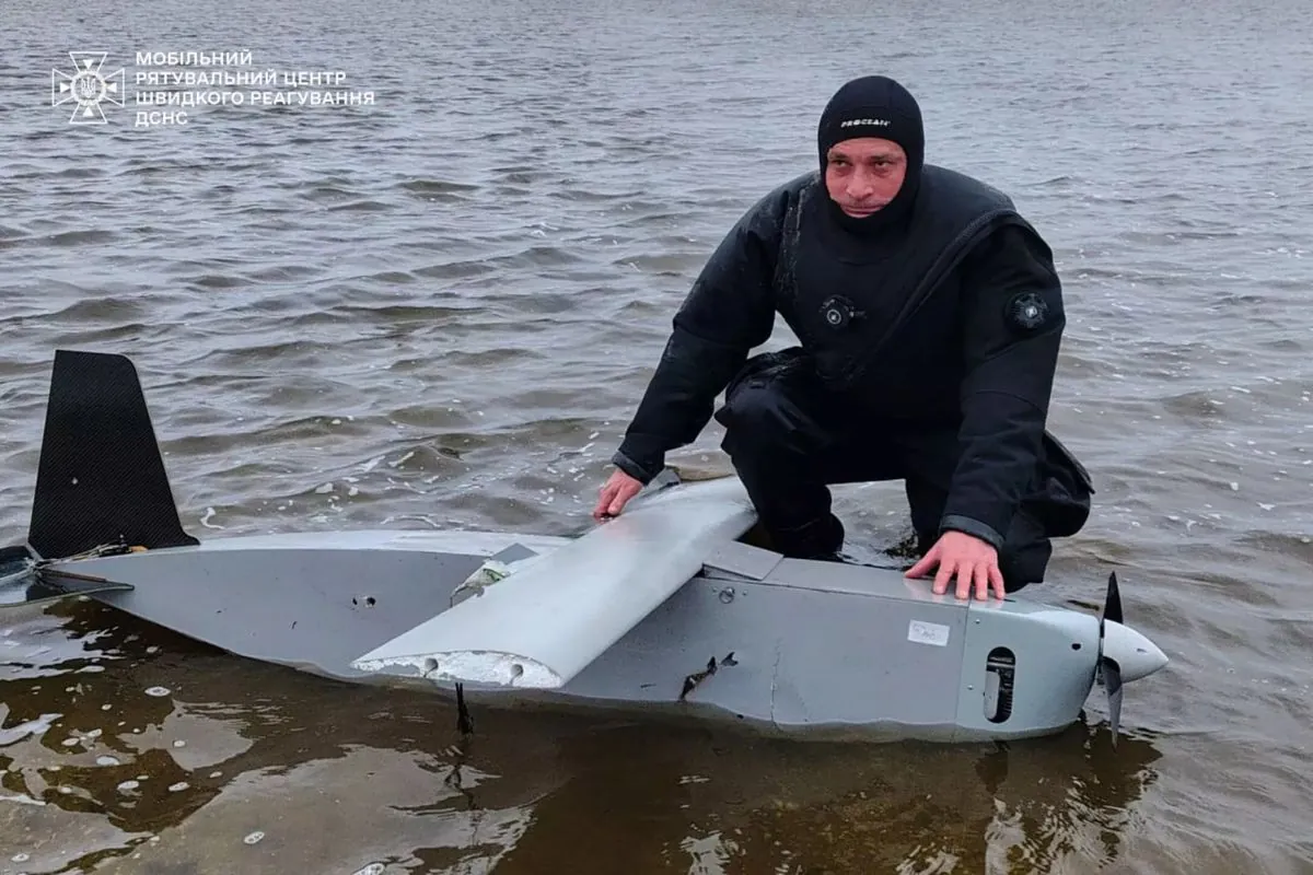 З Київського водосховища вилучили ворожий дрон | УНН