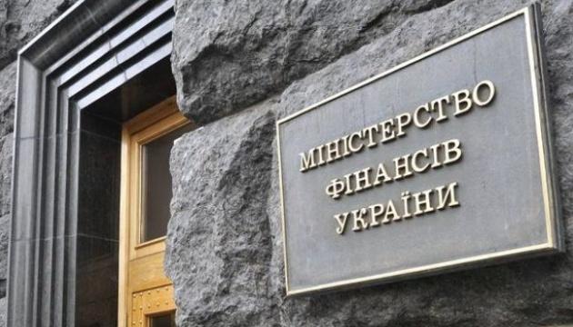 Протягом тисячі днів війни українці втроє підвищили свої інвестиції в облігації внутрішньої державної позики - Міністерство фінансів.